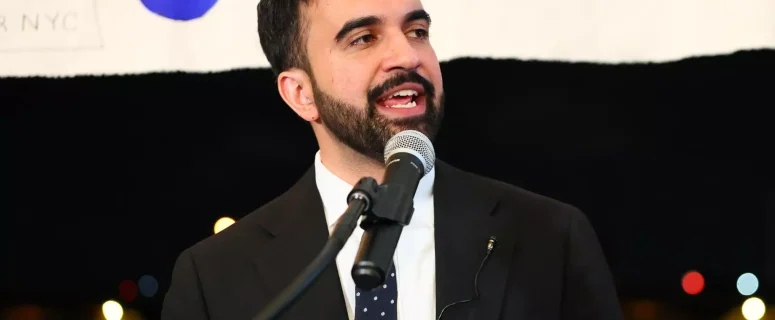 Flagstar Bank Faces Turbulent Future Amid Mamdani’s Progressive Surge in NYC Politics Flagstar Bank Faces Turbulent Future Amid Mamdani’s Progressive Surge in NYC Politics